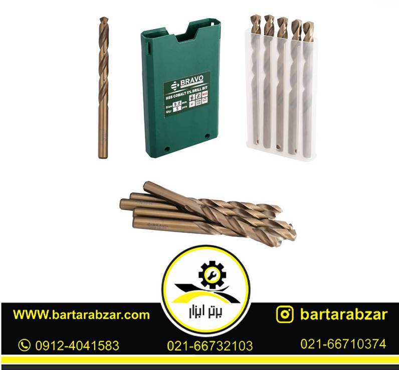 مته 5 درصد کبالت براوو سایز 9.5 (بسته 10 عددی) مته 5 درصد کبالت براوو سایز 9.5 (بسته 10 عددی)