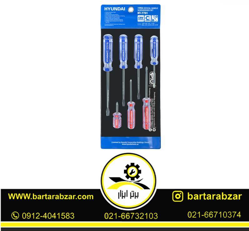 ست 7 عددی پیچ گوشتی دسته کریستالی هیوندای مدل HT-7701 ست 7 عددی پیچ گوشتی دسته کریستالی هیوندای مدل HT-7701