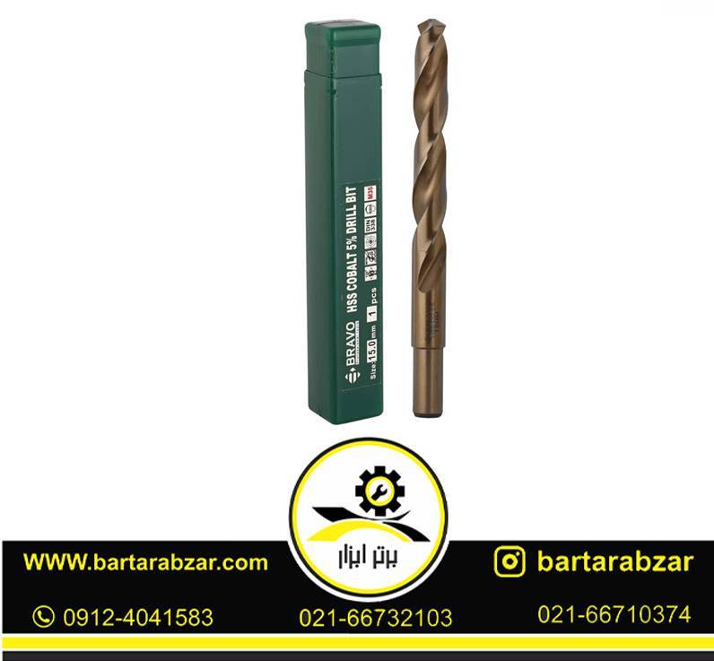 مته 5 درصد کبالت براوو سایز 15.5 (بسته 10 عددی) مته 5 درصد کبالت براوو سایز 15.5 (بسته 10 عددی)