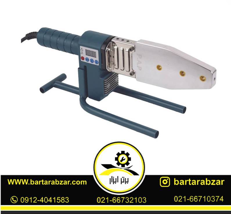 اتولوله 1200 وات پی ای پی مدل PAP-PW-9012 اتولوله 1200 وات پی ای پی مدل PAP-PW-9012