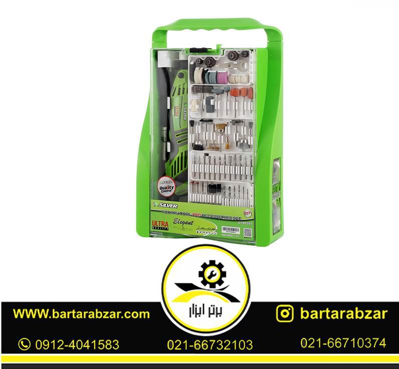 مجموعه 257عددی فرز انگشتی سیلور مدل GT-RT257 مجموعه 257عددی فرز انگشتی سیلور مدل GT-RT257