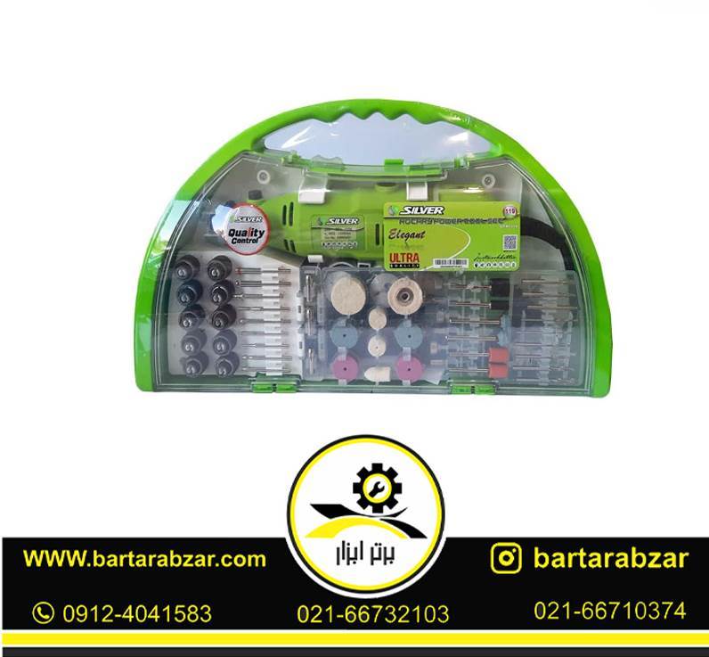 مجموعه 119 عددی فرز انگشتی سیلور مدل GT-RT 119 مجموعه 119 عددی فرز انگشتی سیلور مدل GT-RT 119