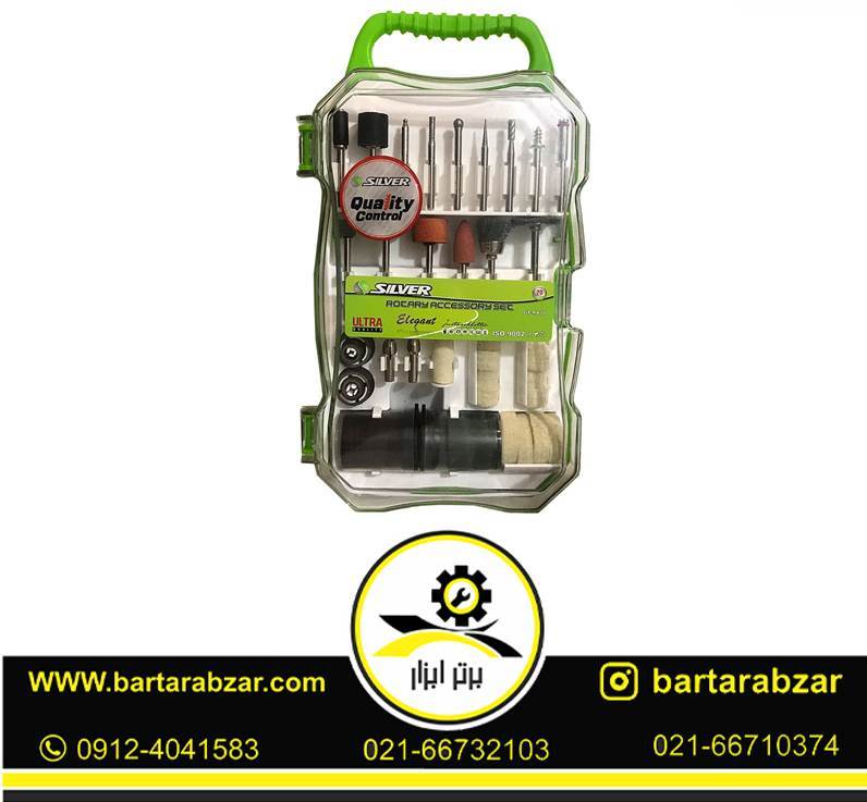 مجموعه 70 عددی سری فرز انگشتی سیلور مدل GT-RA70 مجموعه 70 عددی سری فرز انگشتی سیلور مدل GT-RA70
