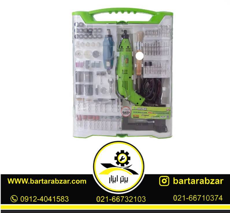 مجموعه 228 عددی فرز انگشتی سیلور مدل GT-RT228 مجموعه 228 عددی فرز انگشتی سیلور مدل GT-RT228