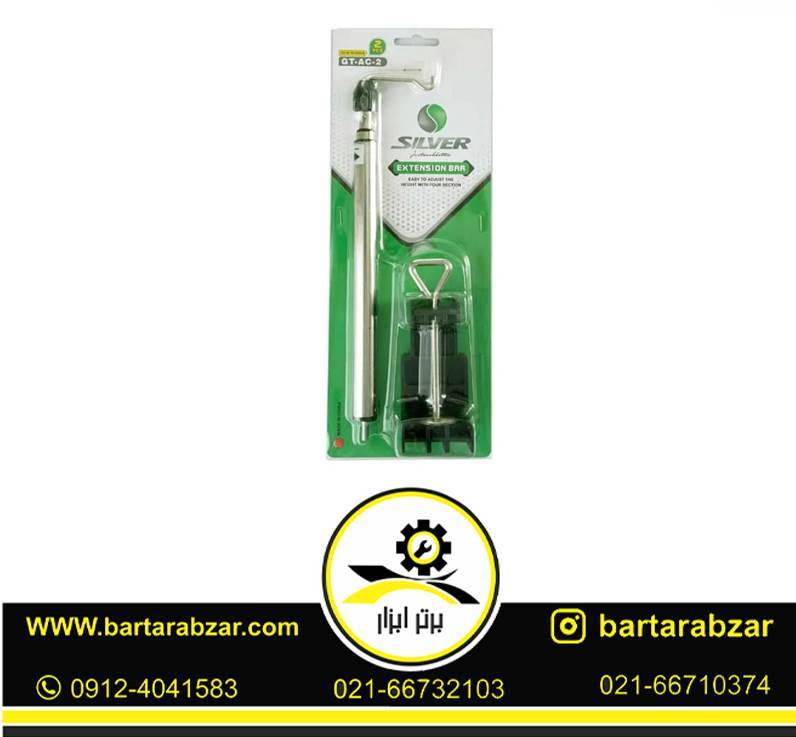 پایه و گیره بغل میز فرز انگشتی سیلور مدل GT-AC-2 پایه و گیره بغل میز فرز انگشتی سیلور مدل GT-AC-2
