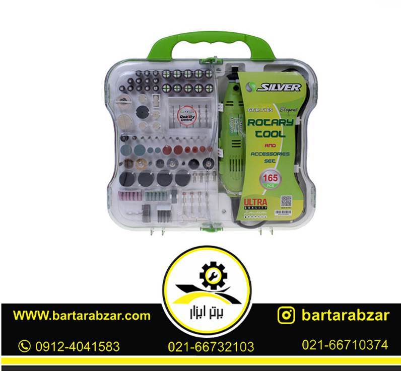 مجموعه 165 عددی فرز انگشتی سیلور مدل GT-RT165 مجموعه 165 عددی فرز انگشتی سیلور مدل GT-RT165