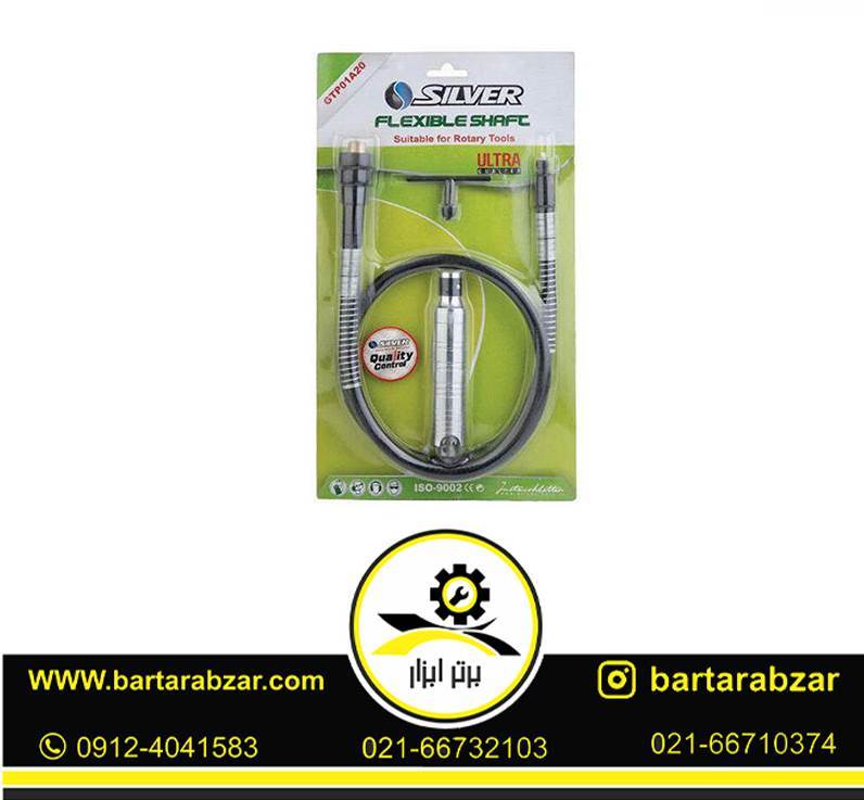 شیلنگ فرز پدالی 200 وات سیلور مدل GT-P01A20 شیلنگ فرز پدالی 200 وات سیلور مدل GT-P01A20