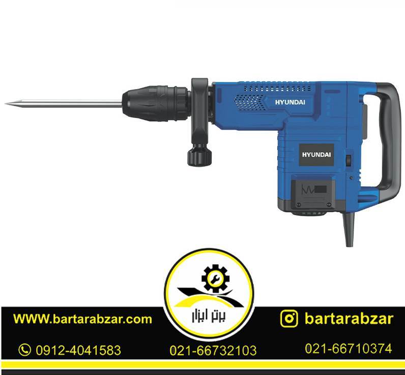 چکش تخریب 1700 وات هیوندای مدل HP1626 چکش تخریب 1700 وات هیوندای مدل HP1626