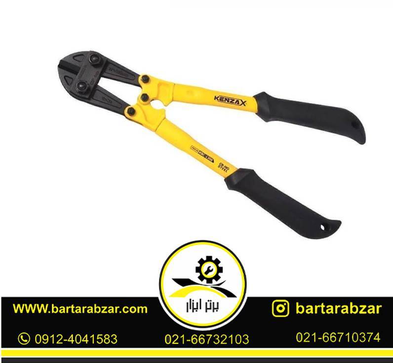 مفتول بر 18 اینچ 450 میلیمتر کنزاکس مدل KBC-1450 مفتول بر 18 اینچ 450 میلیمتر کنزاکس مدل KBC-1450
