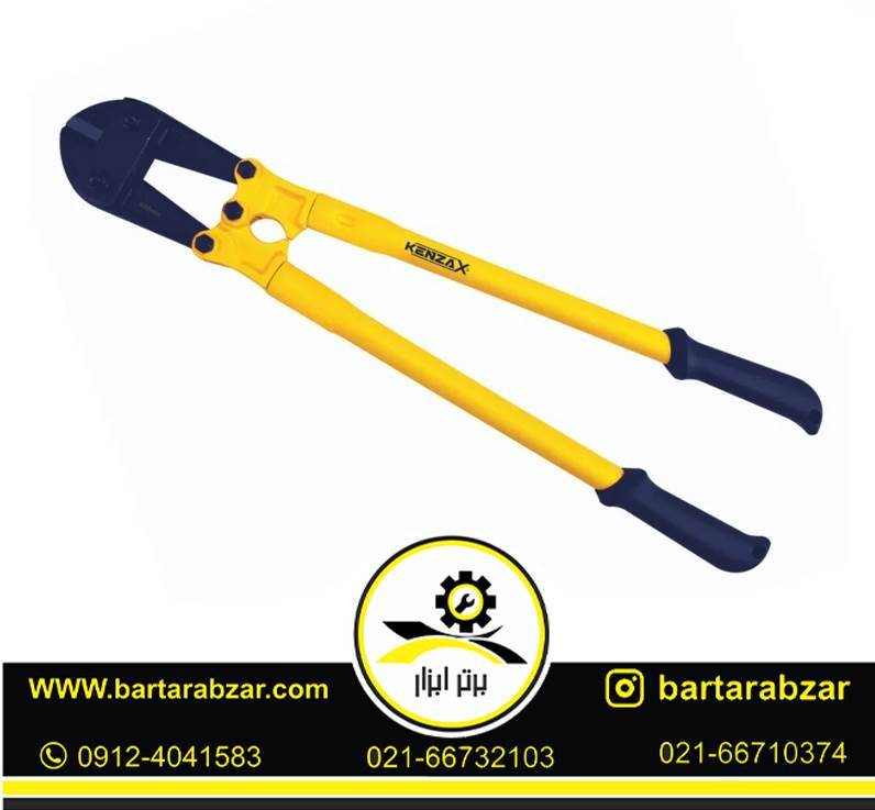 مفتول بر 24 اینچ 600 میلیمتر کنزاکس مدل KBC-1600 مفتول بر 24 اینچ 600 میلیمتر کنزاکس مدل KBC-1600
