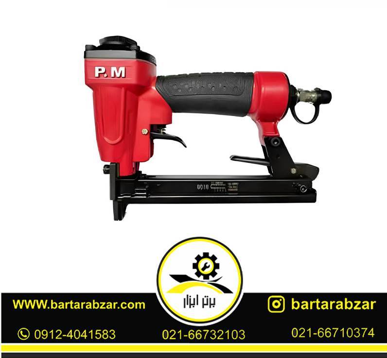 منگنه کوب قرمز 130 بار آنکور مدل 8016 منگنه کوب قرمز 130 بار آنکور مدل 8016