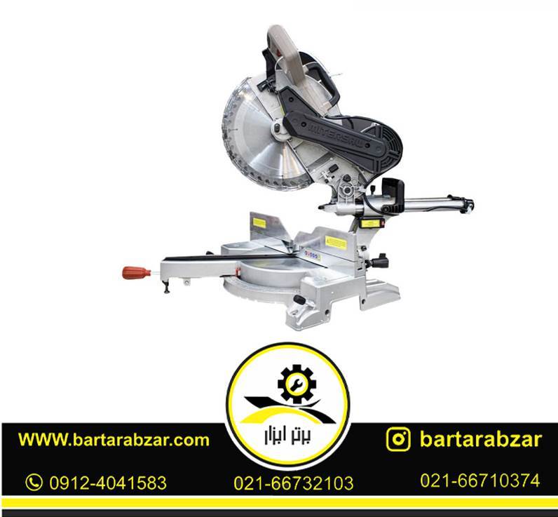 اره فارسی بر کشویی 305 میلی متر دو طرفه کرون مدل CT15297P اره فارسی بر کشویی 305 میلی متر دو طرفه کرون مدل CT15297P
