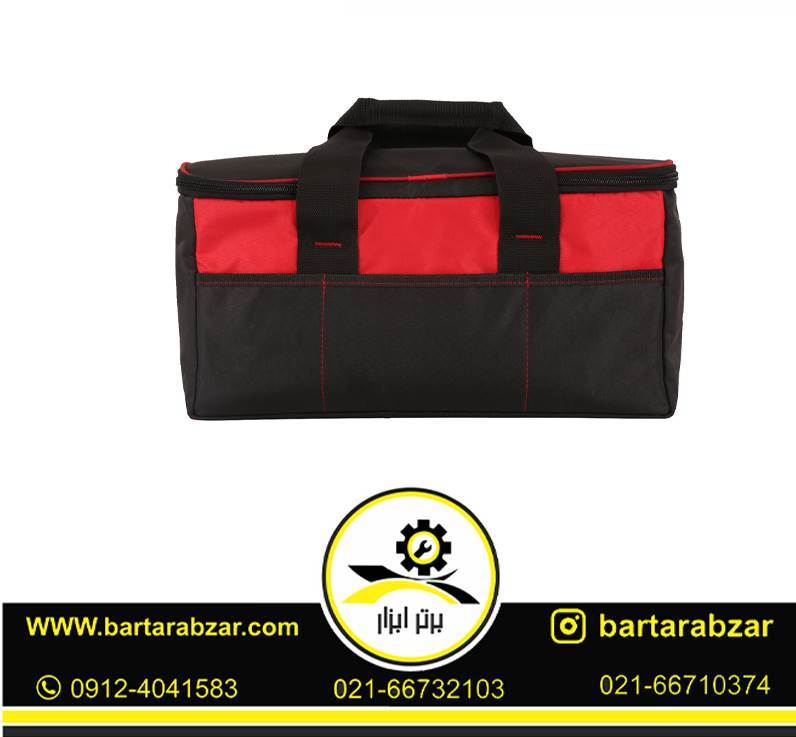 کیف ابزار دوبل برزنتی زارا مدل 132 کیف ابزار دوبل برزنتی زارا مدل 132