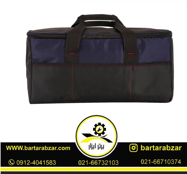 کیف ابزار دوبل برزنتی زارا مدل 133 کیف ابزار دوبل برزنتی زارا مدل 133