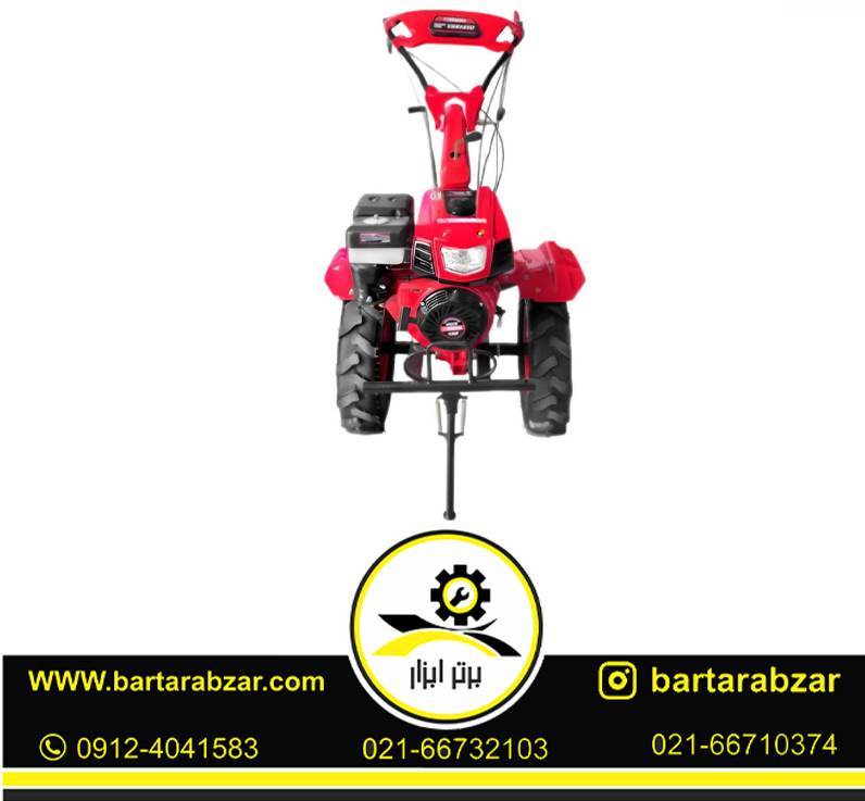 تیلر کولتیواتور بنزینی هندلی 9 اسب بخار واکسون مدل VKG1450 تیلر کولتیواتور بنزینی هندلی 9 اسب بخار واکسون مدل VKG1450