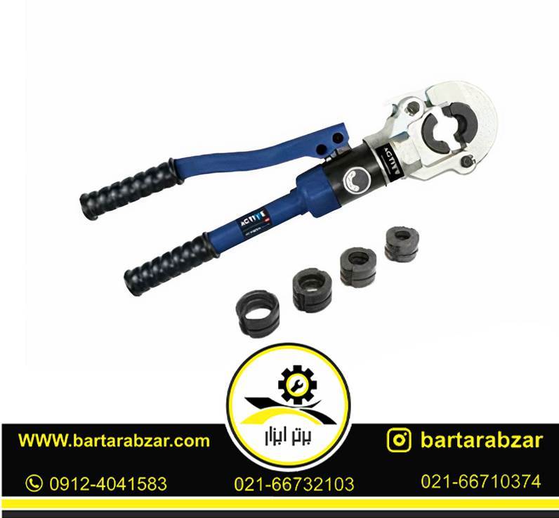 دستگاه پرس لوله هیدرولیک اکتیو مدل AC-3210P دستگاه پرس لوله هیدرولیک اکتیو مدل AC-3210P