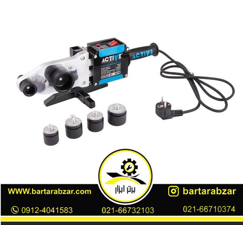 اتو لوله اکتیو مدل AC-4020 اتو لوله اکتیو مدل AC-4020