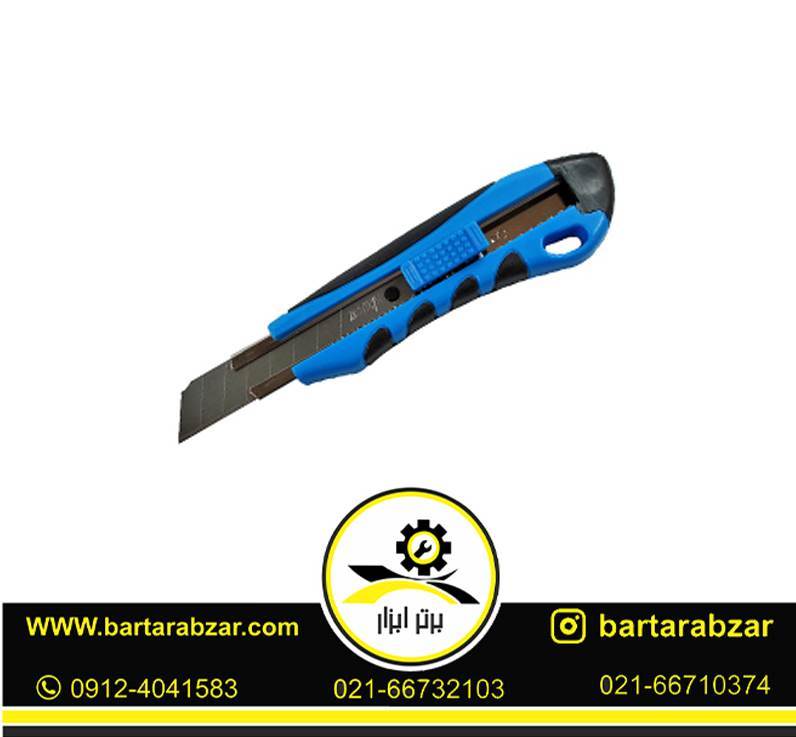 کاتر پنیارد 18 میلیمتری اکتیو مدل AC-6518C کاتر پنیارد 18 میلیمتری اکتیو مدل AC-6518C