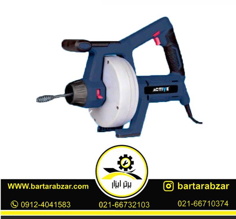 دستگاه لوله باز کن 400 وات اکتیو مدل AC-6362E دستگاه لوله باز کن 400 وات اکتیو مدل AC-6362E