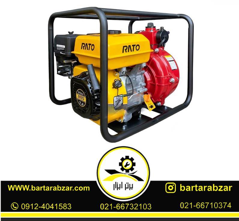 موتور پمپ بنزینی هندلی 2 اینچ راتو مدل RT50YB80-3.8Q موتور پمپ بنزینی هندلی 2 اینچ راتو مدل RT50YB80-3.8Q
