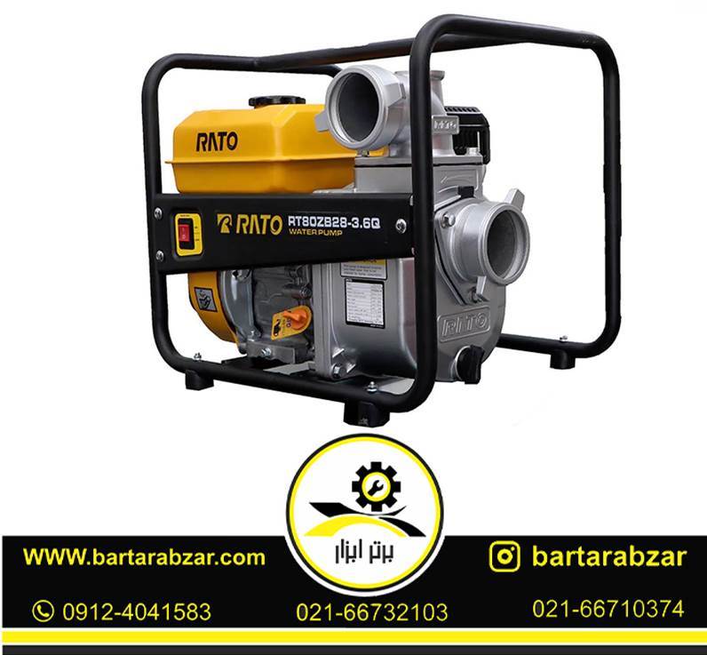 موتور پمپ بنزینی هندلی 3 اینچ راتو مدل RT80ZB28-3.6Q موتور پمپ بنزینی هندلی 3 اینچ راتو مدل RT80ZB28-3.6Q