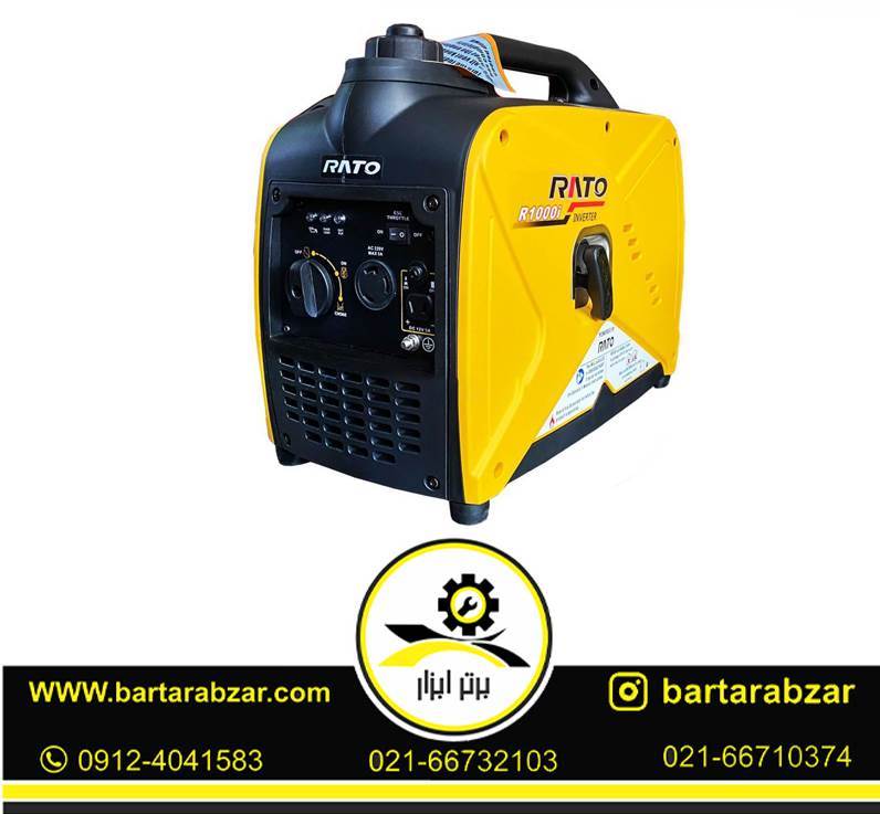موتور برق 1.2 کیلووات راتو مدل RATO R1000i موتور برق 1.2 کیلووات راتو مدل RATO R1000i