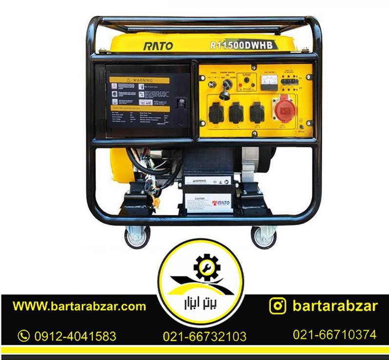 موتور برق بنزینی 10 کیلووات راتو مدل RATO R11500DWHB+ موتور برق بنزینی 10 کیلووات راتو مدل RATO R11500DWHB+
