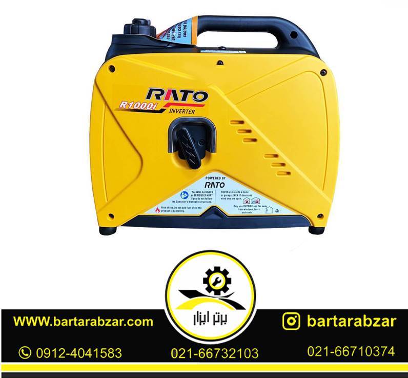 موتور برق 1.2 کیلووات راتو مدل RATO R1000i موتور برق 1.2 کیلووات راتو مدل RATO R1000i