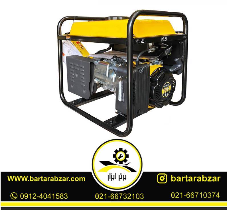 موتور برق بنزینی 1 کیلووات راتو مدل RATO R1500 موتور برق بنزینی 1 کیلووات راتو مدل RATO R1500