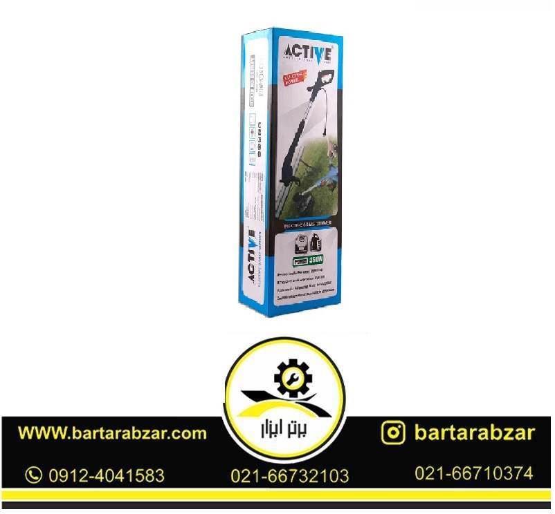 علف زن برقی 350 وات اکتیو مدل AC-6625GT علف زن برقی 350 وات اکتیو مدل AC-6625GT