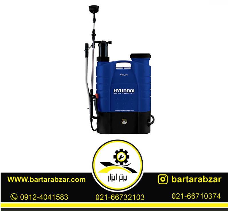 سم پاش کوله ای شارژی و دستی هیوندای مدل HP1680 سم پاش کوله ای شارژی و دستی هیوندای مدل HP1680