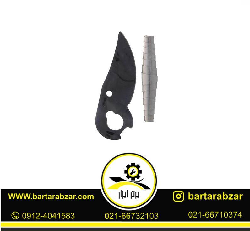 قیچی باغبانی هیوندایی مدل HT-1816 قیچی باغبانی هیوندایی مدل HT-1816