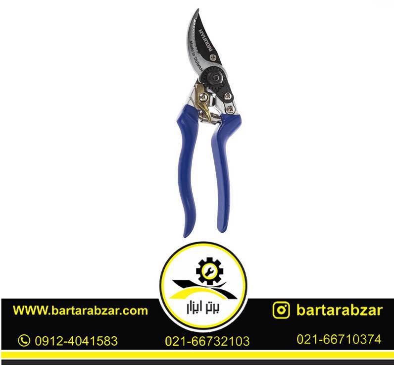 قیچی باغبانی هیوندایی مدل HT-1816 قیچی باغبانی هیوندایی مدل HT-1816