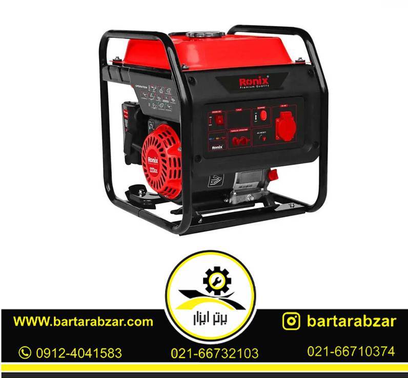 ژنراتور اینورتر کامپکت 4500 وات رونیکس مدل RH-4771 ژنراتور اینورتر کامپکت 4500 وات رونیکس مدل RH-4771