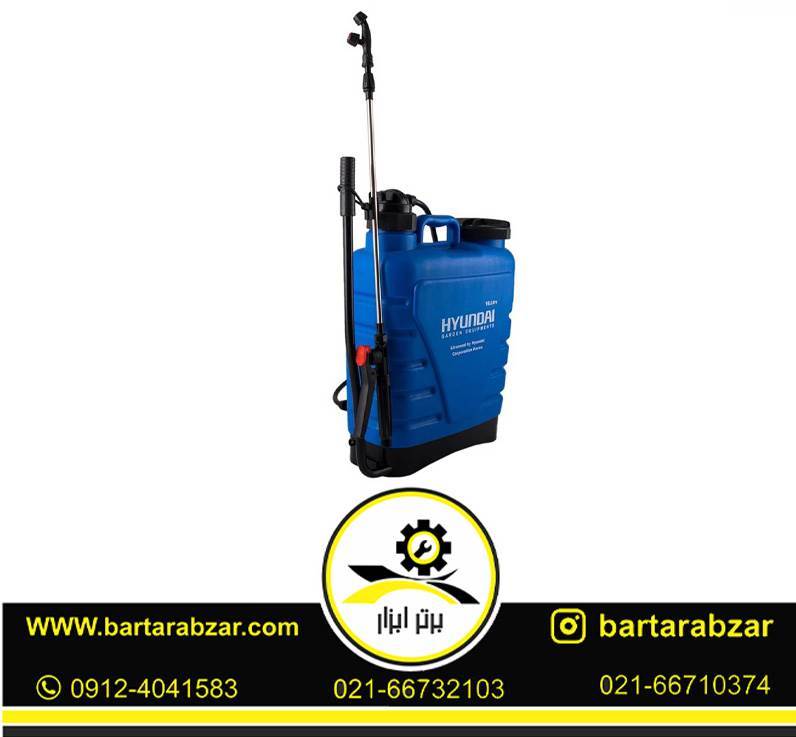 سم پاش کوله ای دستی هیوندای مدل HP1670 سم پاش کوله ای دستی هیوندای مدل HP1670