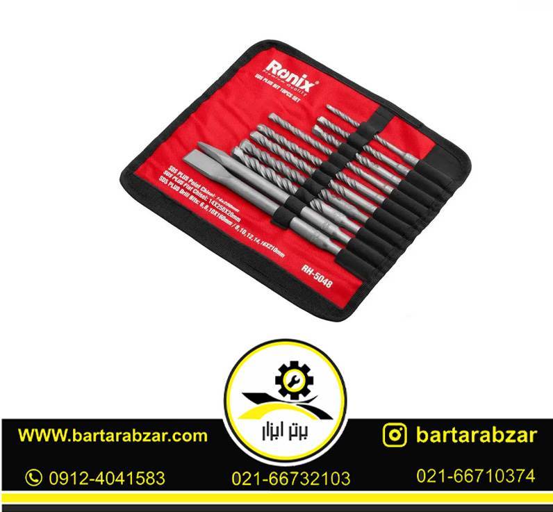 ست مته و قلم چهار شیار 10 عددی رونیکس مدل RH-5048 ست مته و قلم چهار شیار 10 عددی رونیکس مدل RH-5048