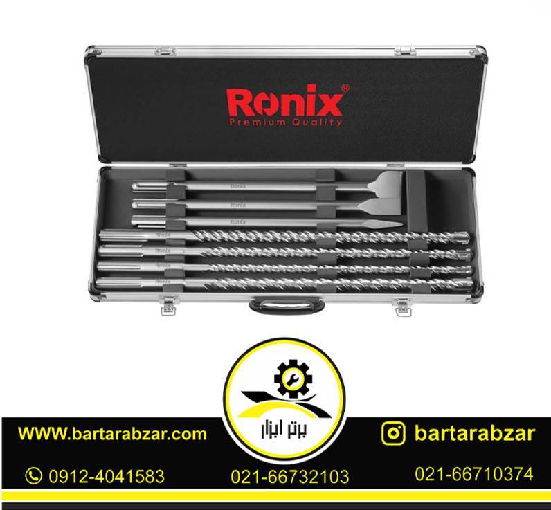 ست مته و قلم پنج شیار 7 عددی رونیکس مدل RH-5049 ست مته و قلم پنج شیار 7 عددی رونیکس مدل RH-5049