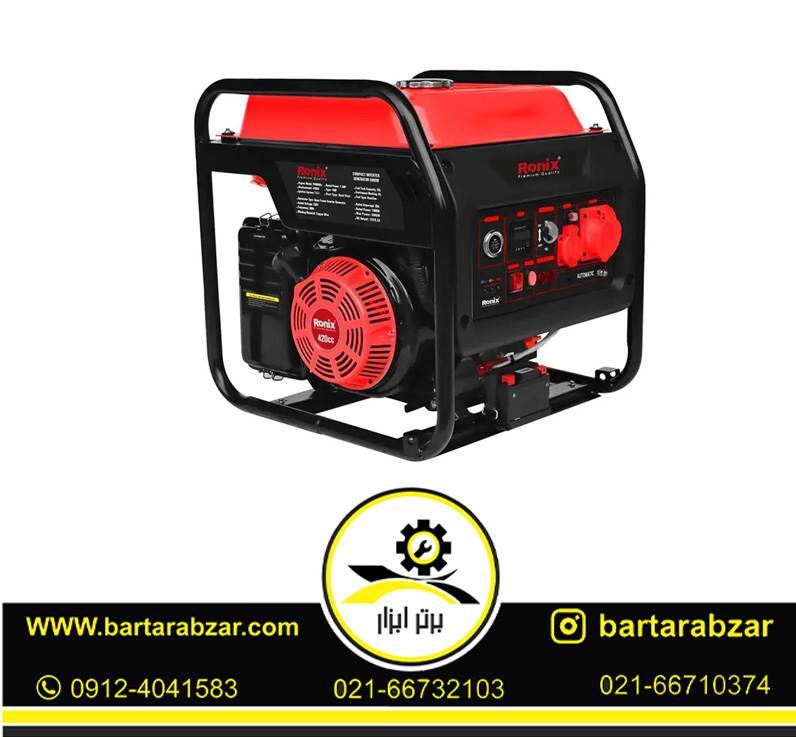 ژنراتور اینورتر کامپکت 8000 وات رونیکس مدل RH-4773 ژنراتور اینورتر کامپکت 8000 وات رونیکس مدل RH-4773
