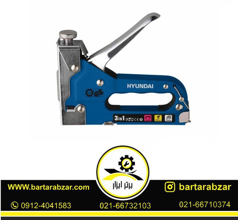 منگنه کوب دستی 3 در 1 هیوندای مدل HT-9033 منگنه کوب دستی 3 در 1 هیوندای مدل HT-9033